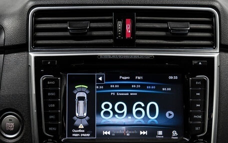 Haval H6, 2017 год, 1 479 000 рублей, 25 фотография