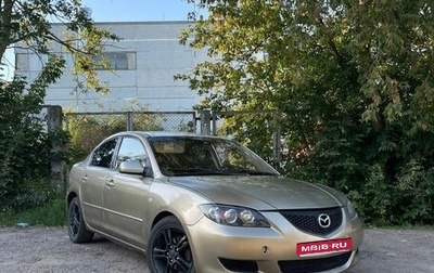 Mazda 3, 2004 год, 320 000 рублей, 1 фотография