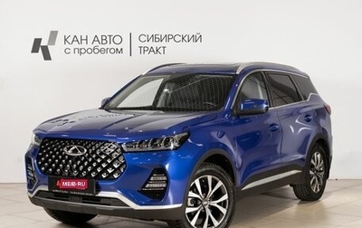 Chery Tiggo 7 Pro, 2022 год, 1 885 700 рублей, 1 фотография