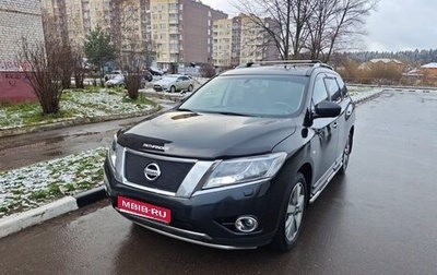 Nissan Pathfinder, 2015 год, 2 150 000 рублей, 1 фотография