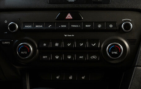 KIA Sportage IV рестайлинг, 2017 год, 1 519 000 рублей, 17 фотография