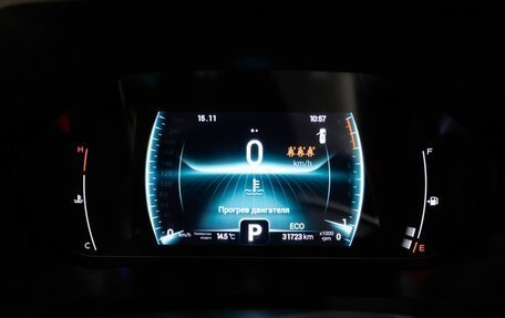 Chery Tiggo 7 Pro, 2022 год, 1 885 700 рублей, 6 фотография