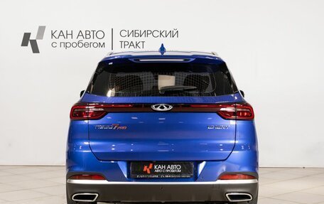 Chery Tiggo 7 Pro, 2022 год, 1 885 700 рублей, 13 фотография