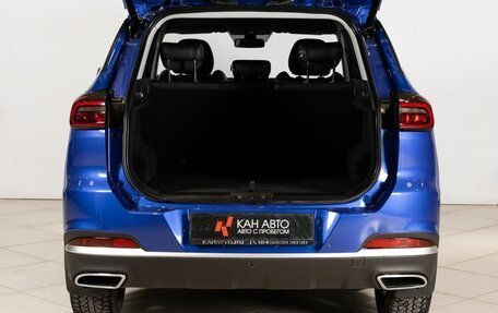 Chery Tiggo 7 Pro, 2022 год, 1 885 700 рублей, 15 фотография