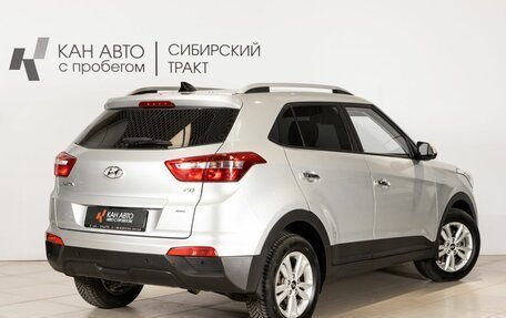 Hyundai Creta I рестайлинг, 2019 год, 2 055 300 рублей, 2 фотография