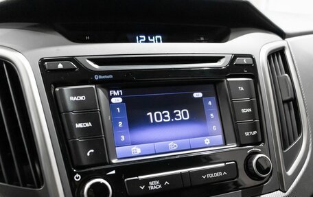 Hyundai Creta I рестайлинг, 2019 год, 2 055 300 рублей, 8 фотография