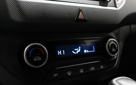 Hyundai Creta I рестайлинг, 2019 год, 2 055 300 рублей, 9 фотография