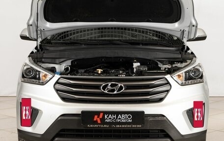 Hyundai Creta I рестайлинг, 2019 год, 2 055 300 рублей, 13 фотография