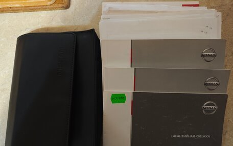 Nissan Pathfinder, 2015 год, 2 150 000 рублей, 38 фотография