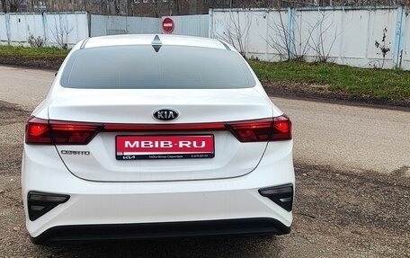KIA Cerato IV, 2018 год, 1 700 000 рублей, 2 фотография