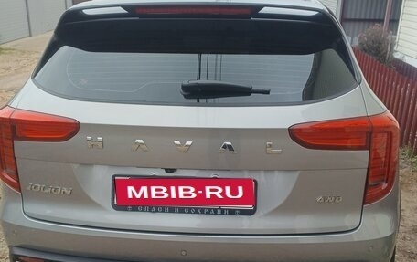 Haval Jolion, 2024 год, 2 150 000 рублей, 10 фотография