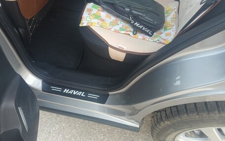 Haval Jolion, 2024 год, 2 150 000 рублей, 20 фотография