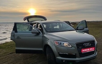 Audi Q7, 2008 год, 1 600 000 рублей, 1 фотография