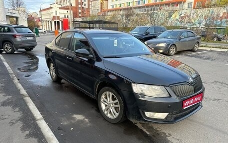 Skoda Octavia, 2015 год, 670 000 рублей, 1 фотография