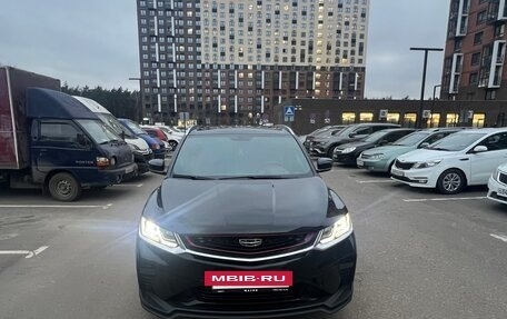 Geely Coolray I, 2022 год, 1 850 000 рублей, 2 фотография