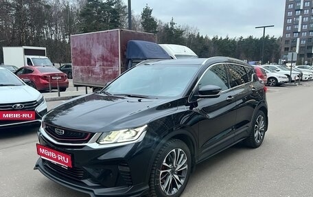 Geely Coolray I, 2022 год, 1 850 000 рублей, 8 фотография