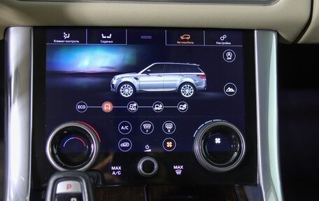 Land Rover Range Rover Sport II, 2021 год, 7 570 570 рублей, 11 фотография