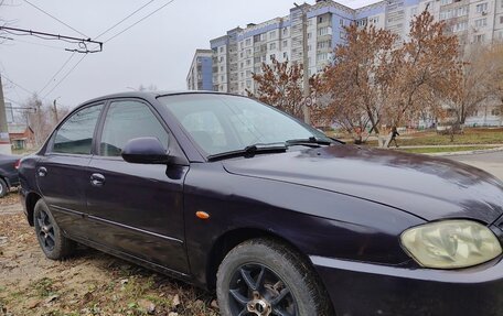 KIA Spectra II (LD), 2008 год, 180 000 рублей, 3 фотография