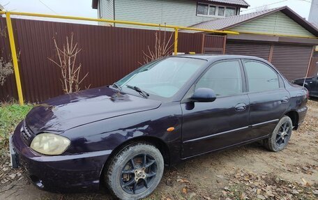 KIA Spectra II (LD), 2008 год, 180 000 рублей, 5 фотография