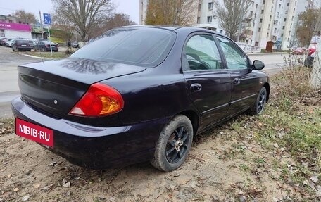 KIA Spectra II (LD), 2008 год, 180 000 рублей, 4 фотография