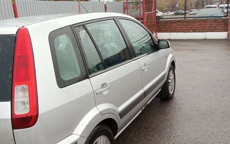 Ford Fusion I, 2007 год, 455 000 рублей, 3 фотография