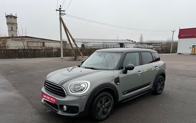 MINI Countryman II (F60), 2017 год, 1 800 000 рублей, 1 фотография