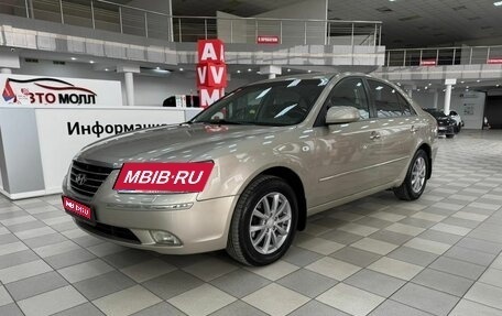 Hyundai Sonata VI, 2008 год, 1 149 000 рублей, 1 фотография