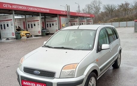 Ford Fusion I, 2007 год, 455 000 рублей, 5 фотография