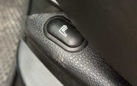 Ford Fusion I, 2007 год, 455 000 рублей, 14 фотография