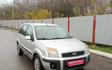 Ford Fusion I, 2007 год, 455 000 рублей, 17 фотография