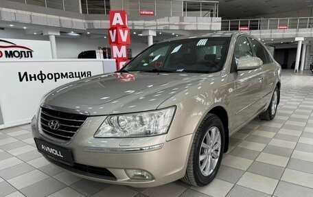 Hyundai Sonata VI, 2008 год, 1 149 000 рублей, 2 фотография
