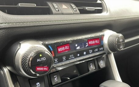 Toyota RAV4, 2025 год, 4 400 000 рублей, 16 фотография