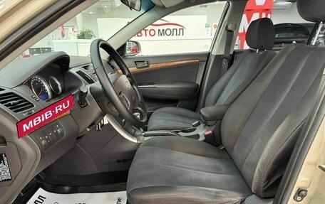 Hyundai Sonata VI, 2008 год, 1 149 000 рублей, 10 фотография