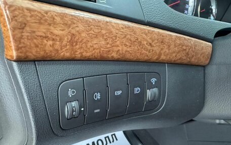 Hyundai Sonata VI, 2008 год, 1 149 000 рублей, 13 фотография