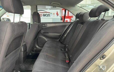 Hyundai Sonata VI, 2008 год, 1 149 000 рублей, 14 фотография