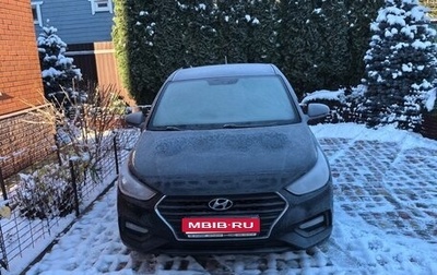 Hyundai Solaris II рестайлинг, 2017 год, 1 150 000 рублей, 1 фотография