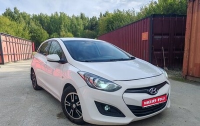 Hyundai i30 II рестайлинг, 2012 год, 795 000 рублей, 1 фотография