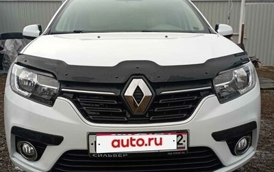 Renault Sandero II рестайлинг, 2018 год, 850 000 рублей, 1 фотография