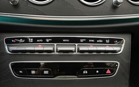 Mercedes-Benz E-Класс, 2021 год, 5 200 000 рублей, 26 фотография