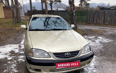 Toyota Avensis III рестайлинг, 2001 год, 420 000 рублей, 1 фотография