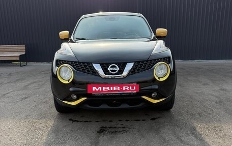 Nissan Juke II, 2015 год, 1 690 000 рублей, 7 фотография