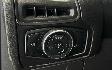 Ford Focus III, 2011 год, 690 000 рублей, 11 фотография