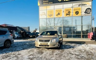 Toyota Corolla, 2009 год, 709 000 рублей, 1 фотография