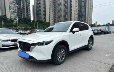 Mazda CX-5 II, 2022 год, 1 850 999 рублей, 1 фотография