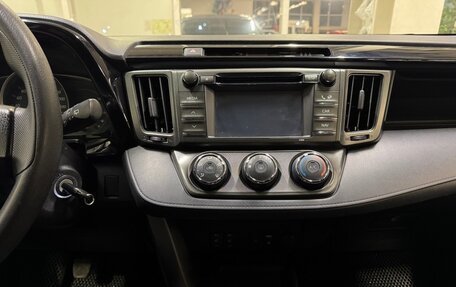 Toyota RAV4, 2013 год, 2 050 000 рублей, 12 фотография