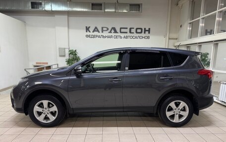 Toyota RAV4, 2013 год, 2 050 000 рублей, 5 фотография