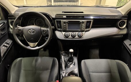 Toyota RAV4, 2013 год, 2 050 000 рублей, 8 фотография