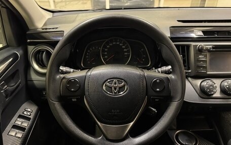 Toyota RAV4, 2013 год, 2 050 000 рублей, 7 фотография
