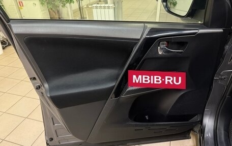 Toyota RAV4, 2013 год, 2 050 000 рублей, 14 фотография