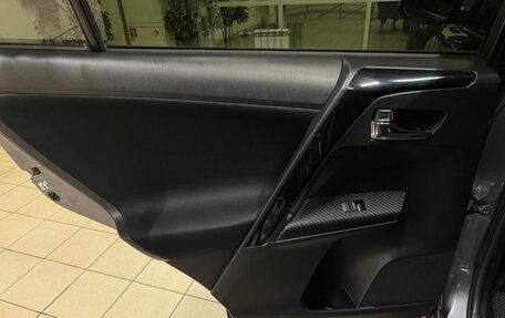 Toyota RAV4, 2013 год, 2 050 000 рублей, 15 фотография